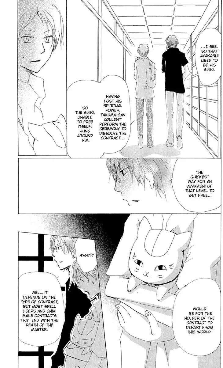 Natsume Yuujinchou Chapter 61 14